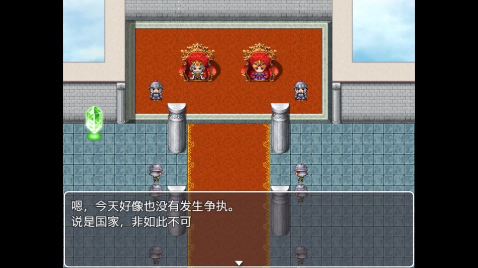 Dingtalk_20240812120619