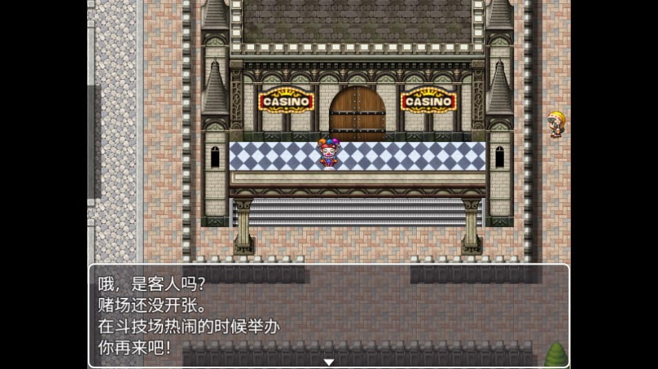 Dingtalk_20240812120739