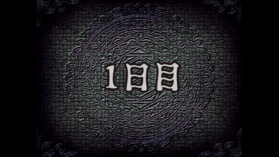 Dingtalk_20240812120709