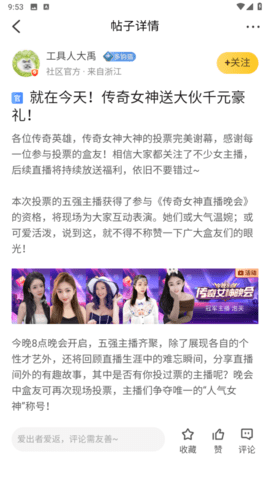 110_87d35007649d5e6ecb3dddfcb61f3410