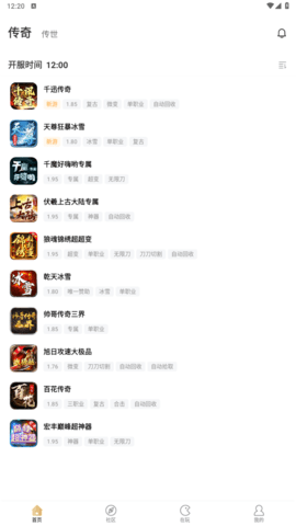 110_b13f6f69552f4a5a19ae9f314fbeab1e