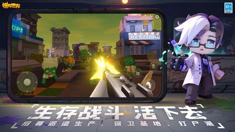 16171625275_1280x720