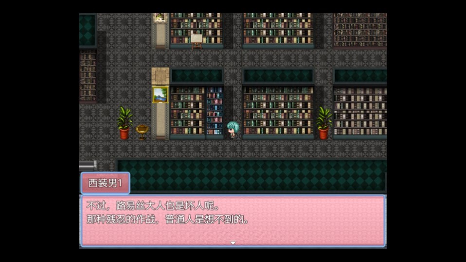 Dingtalk_20240812104534