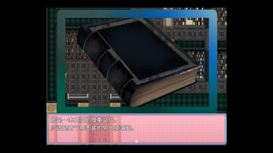 Dingtalk_20240812104628