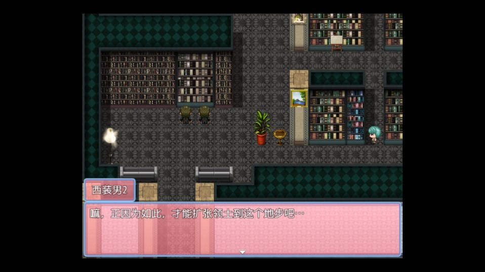 Dingtalk_20240812104542