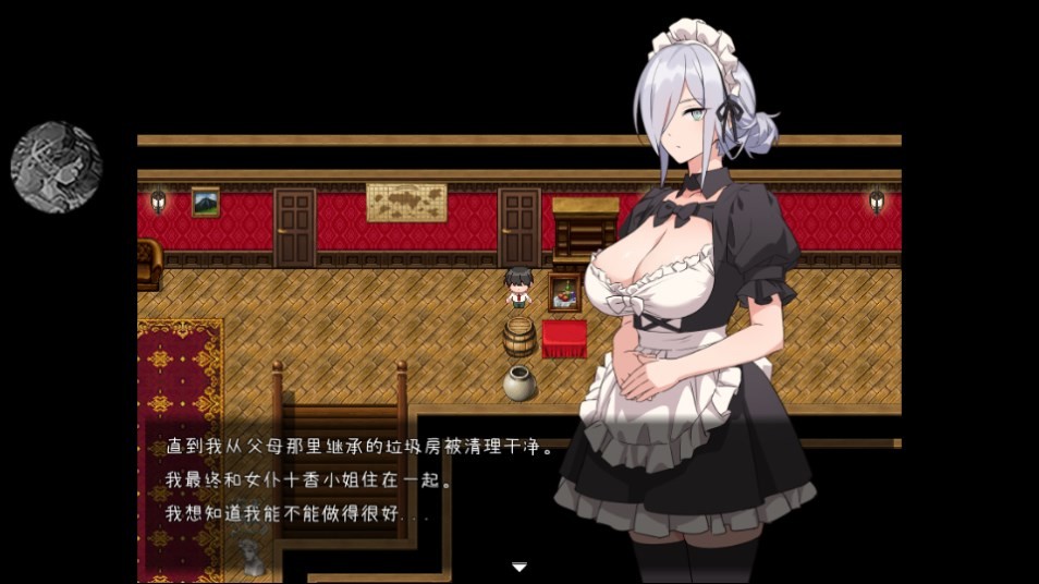 Dingtalk_20240812113146