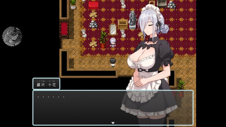 Dingtalk_20240812113230