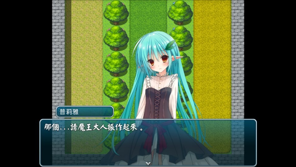 Dingtalk_20240812114707