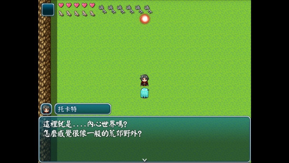 Dingtalk_20240812114909