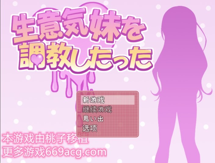 Dingtalk_20240813101031