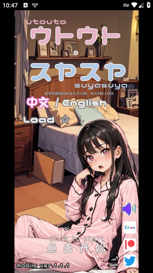 Dingtalk_20240813104703