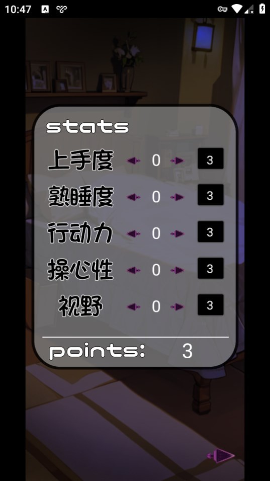 Dingtalk_20240813104712