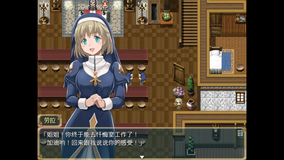 Dingtalk_20240813112238