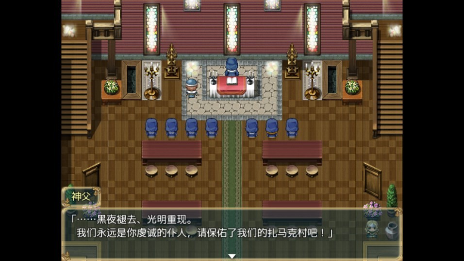 Dingtalk_20240813112115