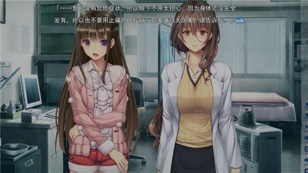 109_c20edf55127506e3f5ada51433f0d5f0