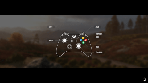 Screenshot_20240814-152511