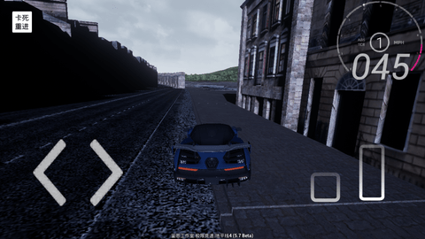 Screenshot_20240814-152607