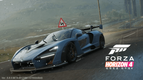 Screenshot_20240814-152341