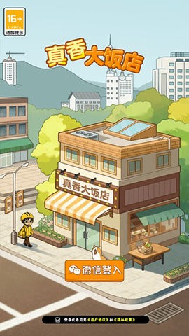 ace6904db15b09f0589999fd1f2ffe92