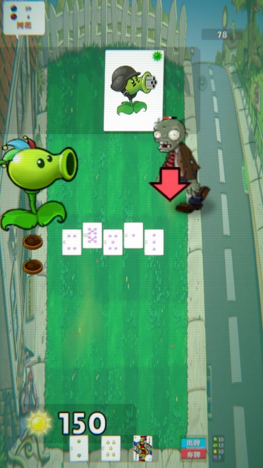 Dingtalk_20240814182349