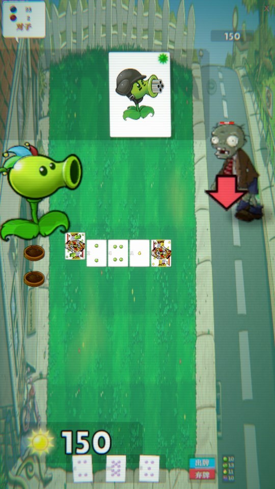 Dingtalk_20240814182336