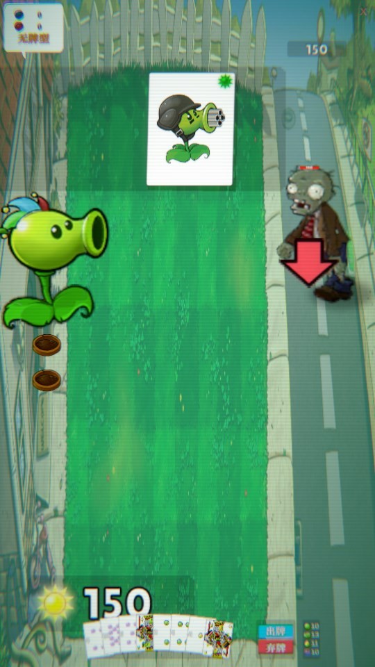 Dingtalk_20240814182312