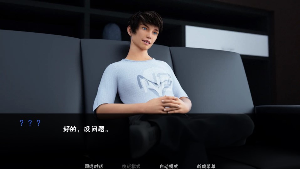 Dingtalk_20240814100921