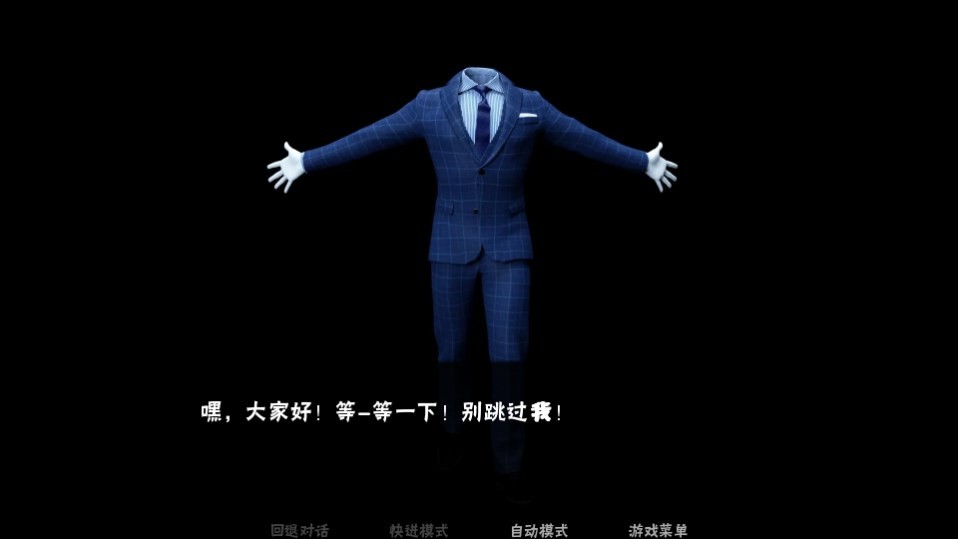 Dingtalk_20240814100843