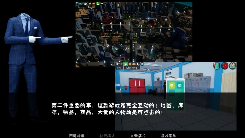 Dingtalk_20240814100856