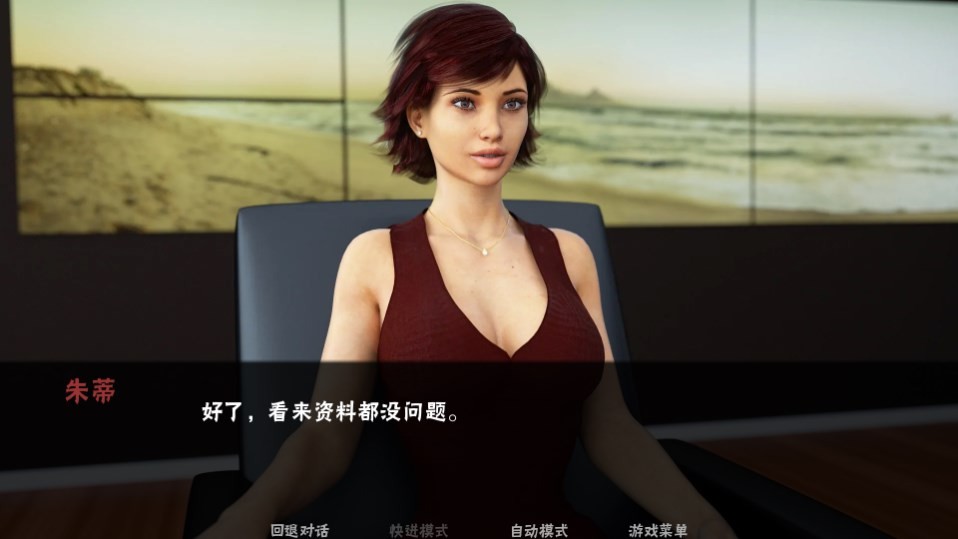 Dingtalk_20240814100933