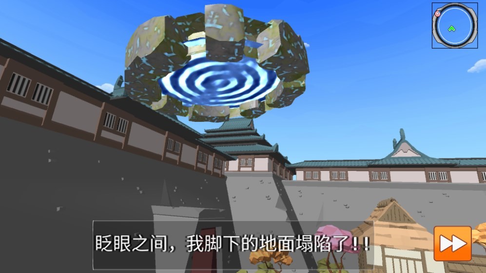 Dingtalk_20240815174713