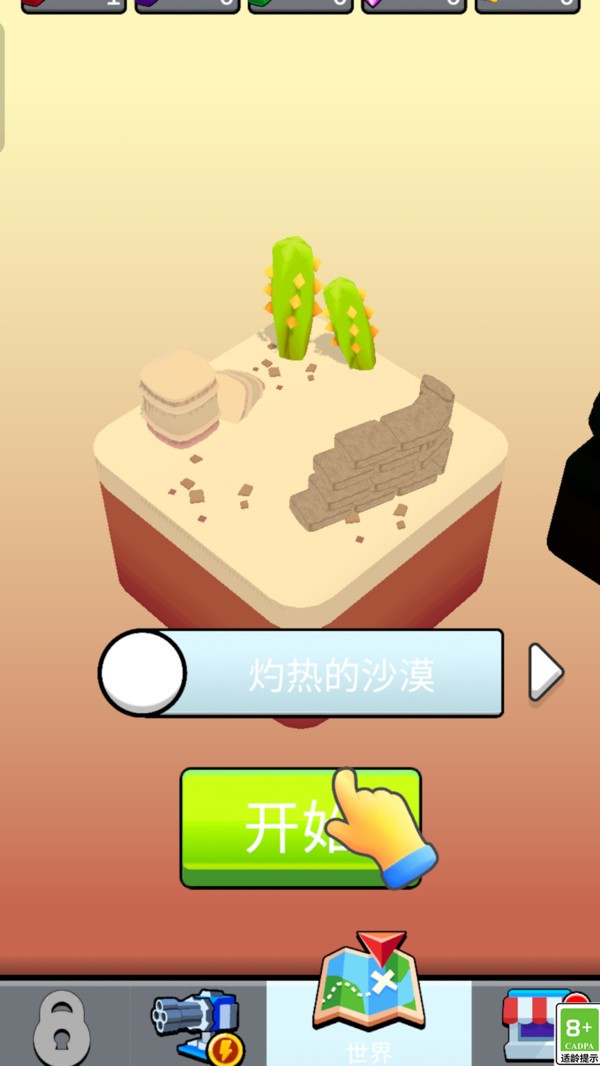 0d0dfcd49f56540da93374312c64e4b4ad68cae55