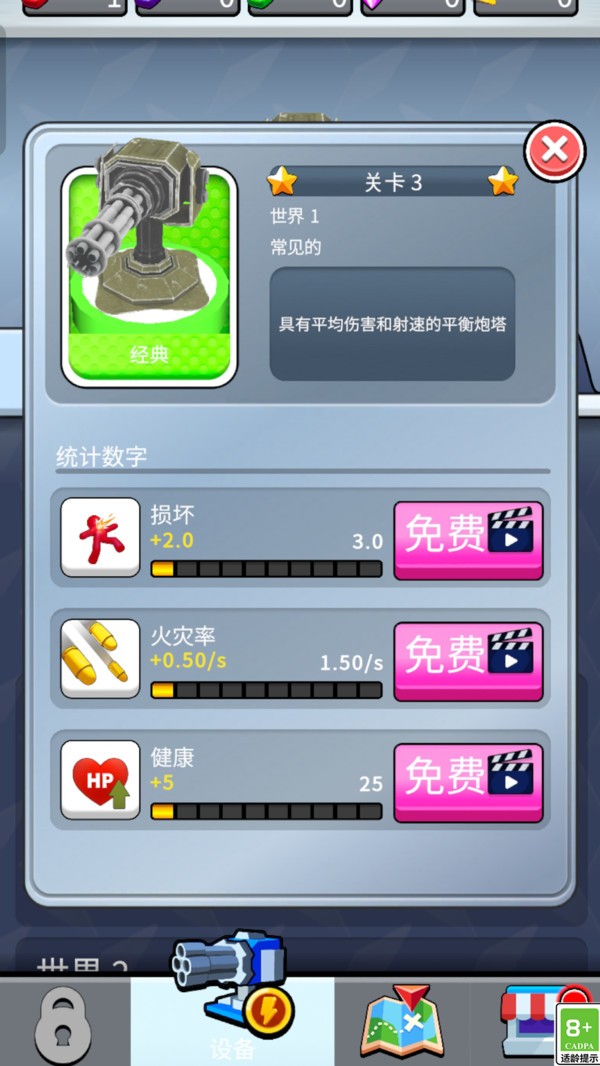 04bfc2d3f82d44ba18ebe368f3a77995cdb607723