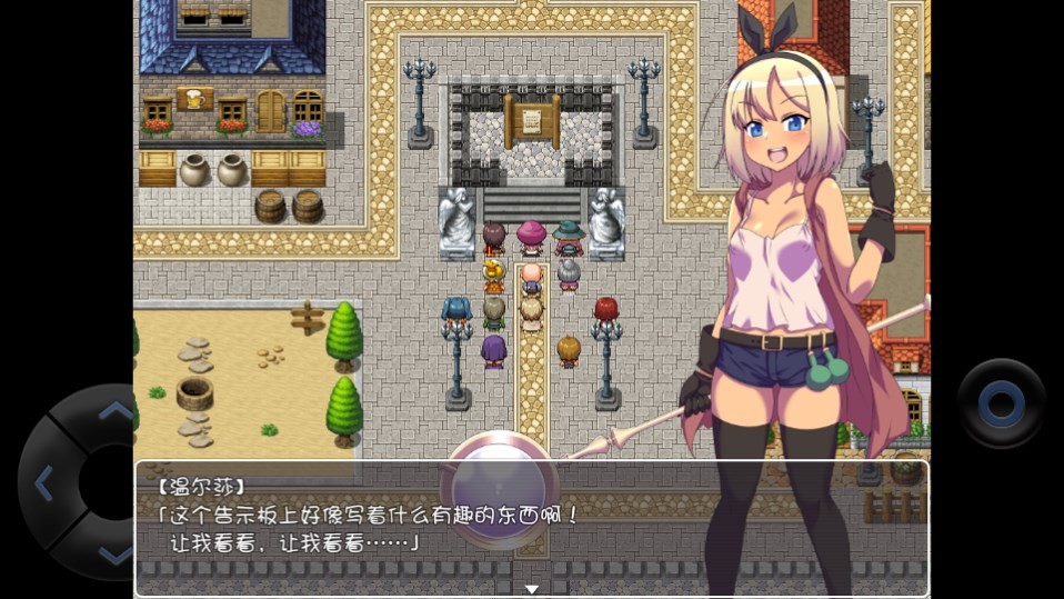 Dingtalk_20240815090709