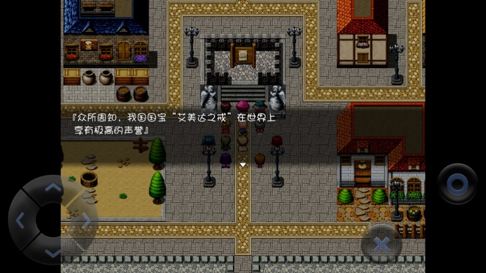 Dingtalk_20240815090720