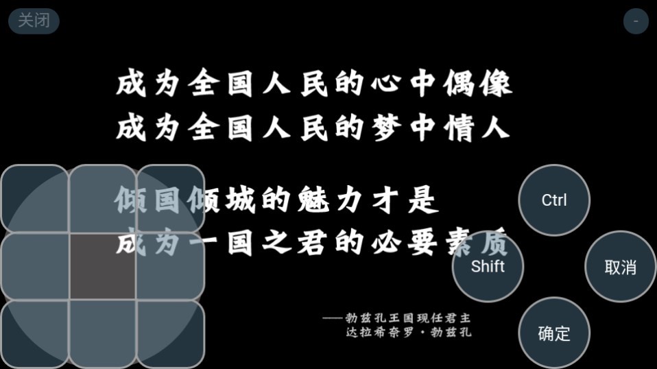 Dingtalk_20240815092625