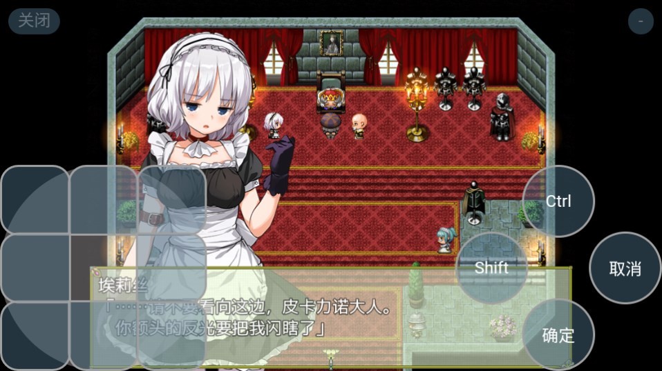 Dingtalk_20240815092717