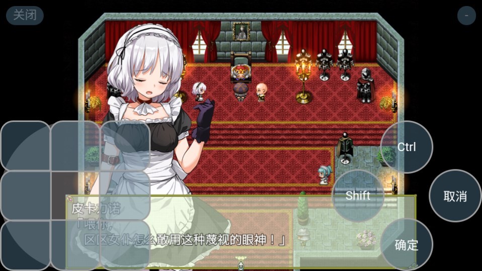 Dingtalk_20240815092707