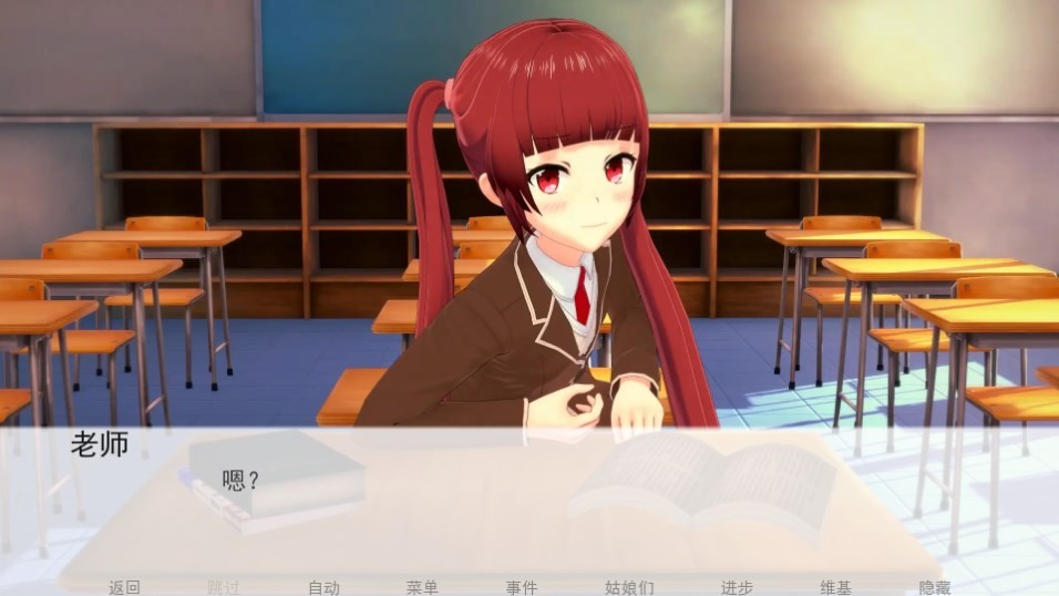 Dingtalk_20240815094949