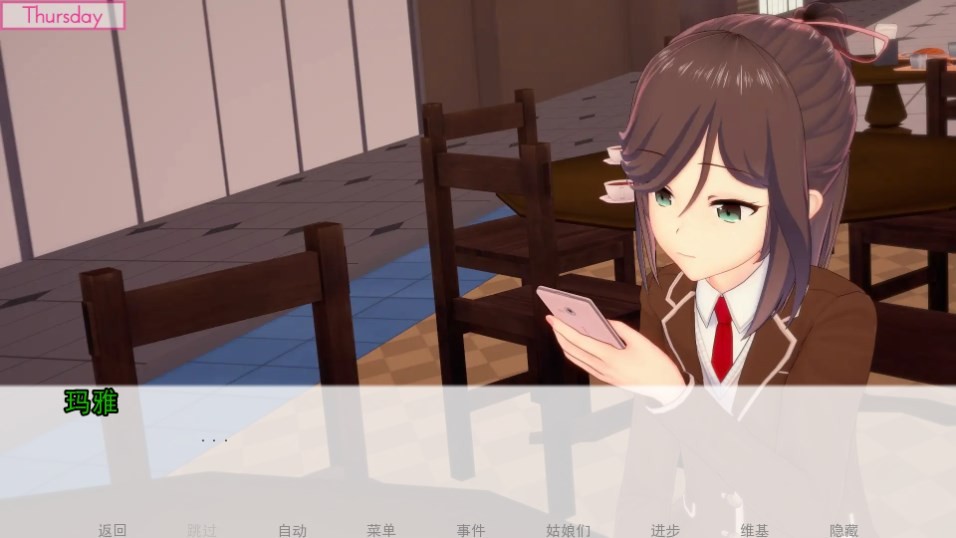 Dingtalk_20240815095130