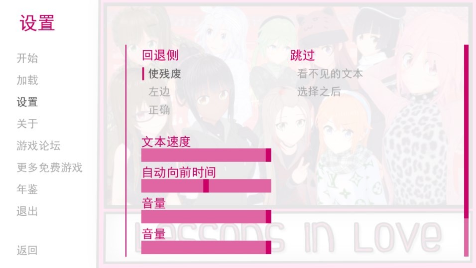 Dingtalk_20240815094816