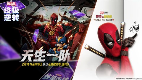 10482688783_1280x720