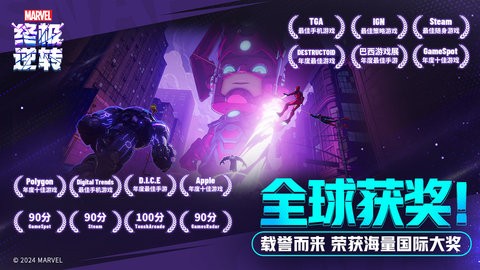 10482725973_1280x720