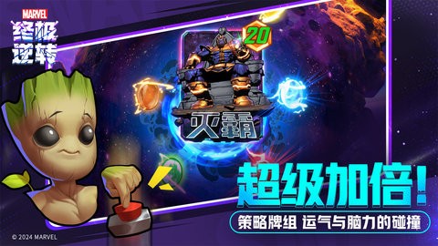 10483081135_1280x720