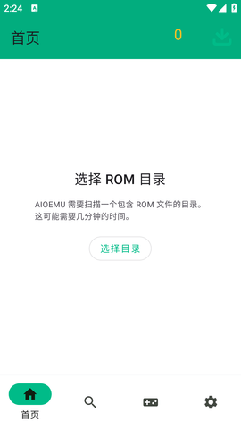 Screenshot_20240816-142439