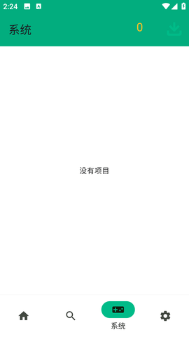 Screenshot_20240816-142445