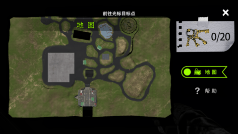 QQ浏览器截图20240816151815