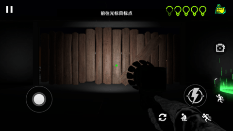 QQ浏览器截图20240816151741