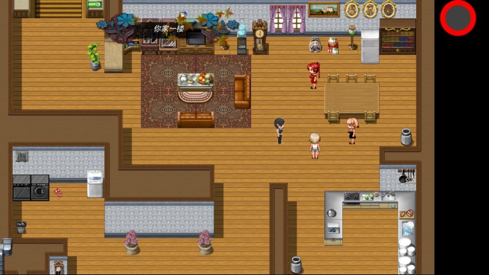 Dingtalk_20240816094526