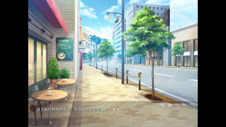 Dingtalk_20240816111117